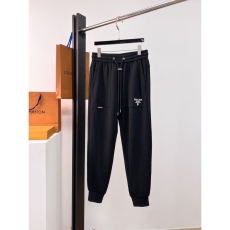 Prada Long Pants